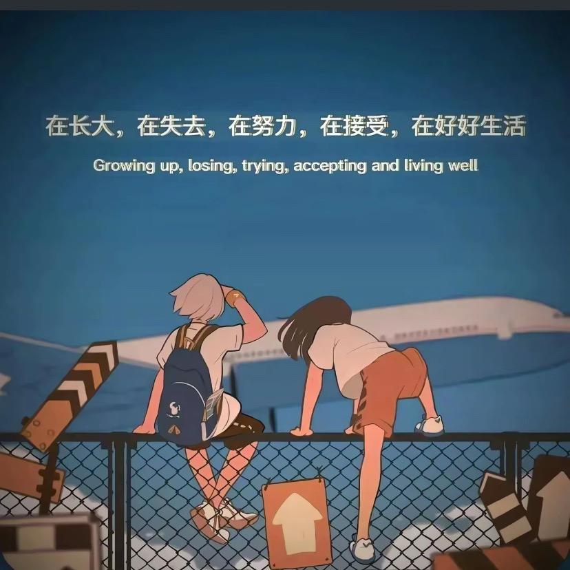 云起时。