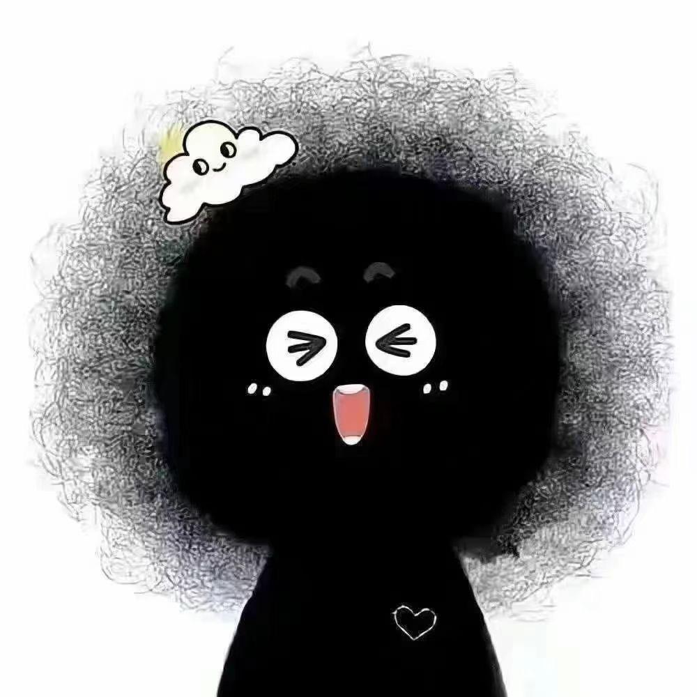 爱吃串串的👧🏻