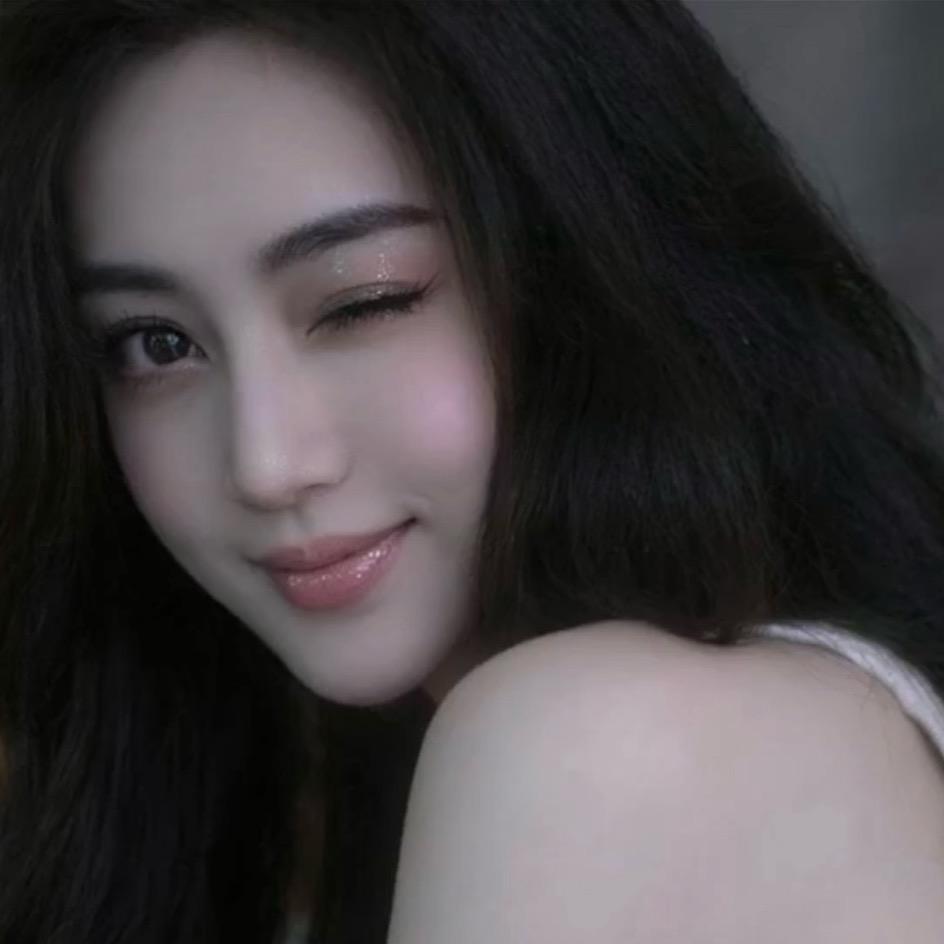 WU