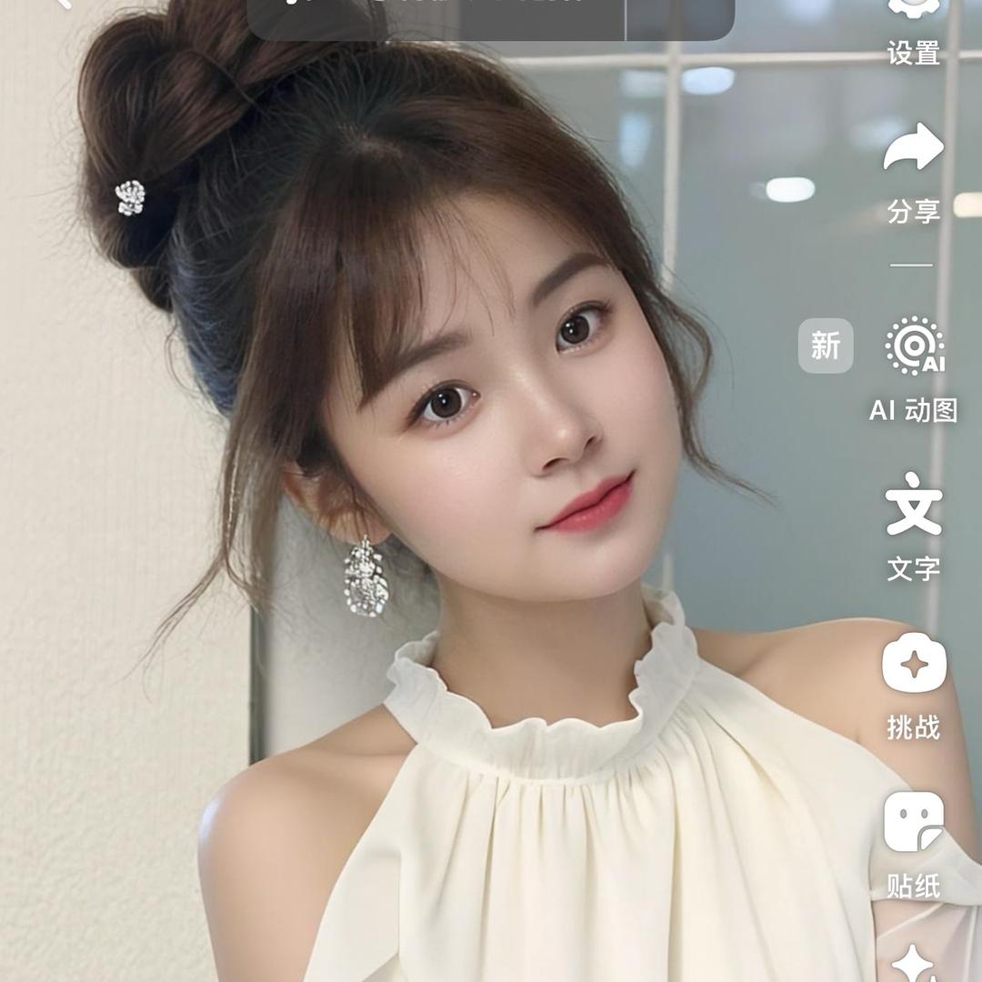 小葱姑凉@
