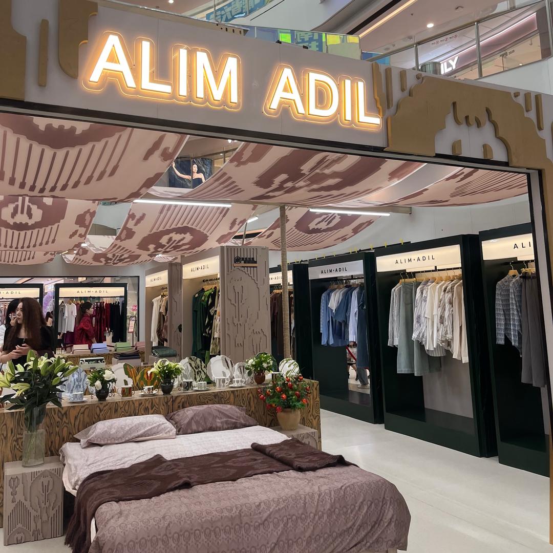 ALIMADIL 喀什