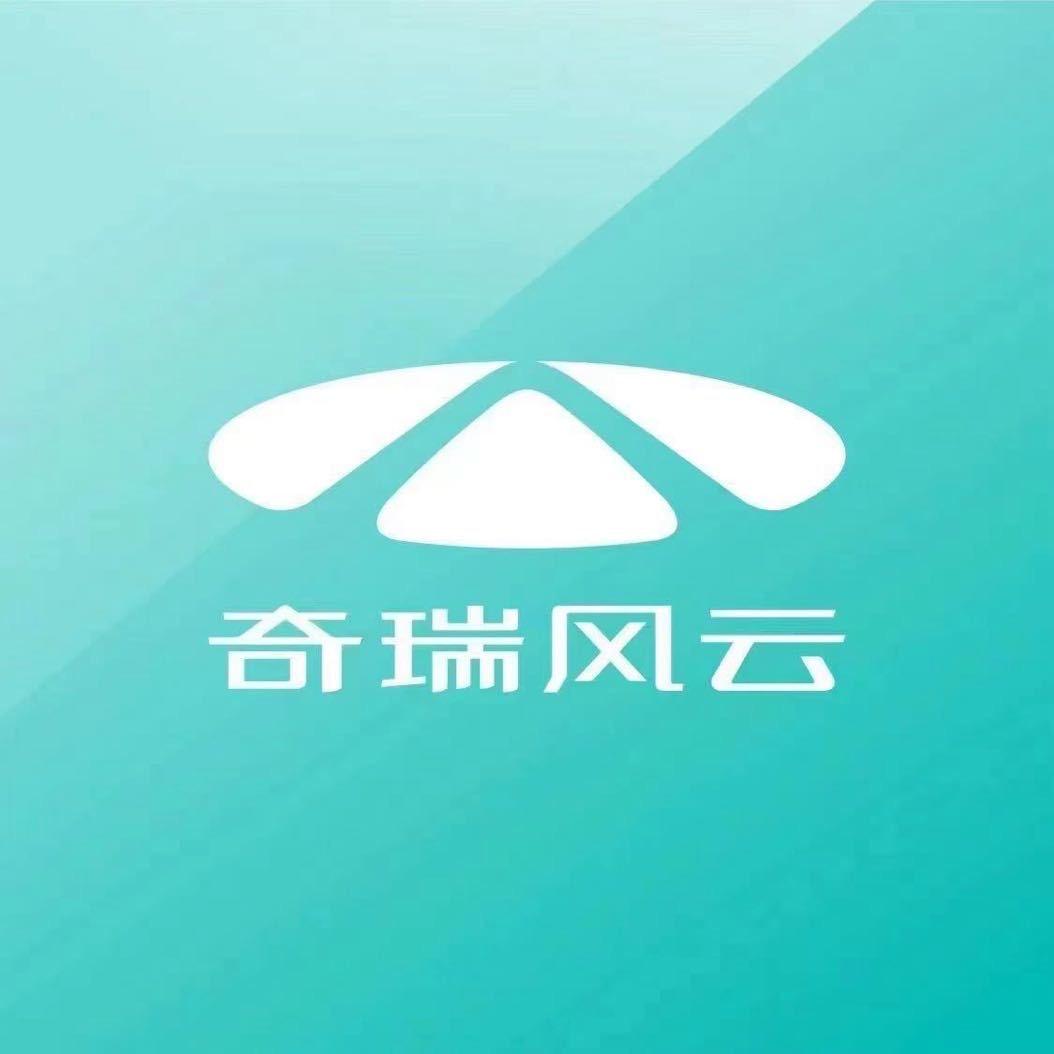 马鞍山风之云-销售孙婷婷