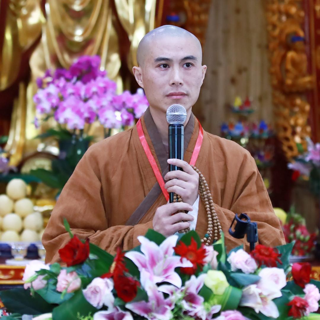 释圣平