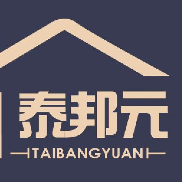 泰邦元床垫精选号
