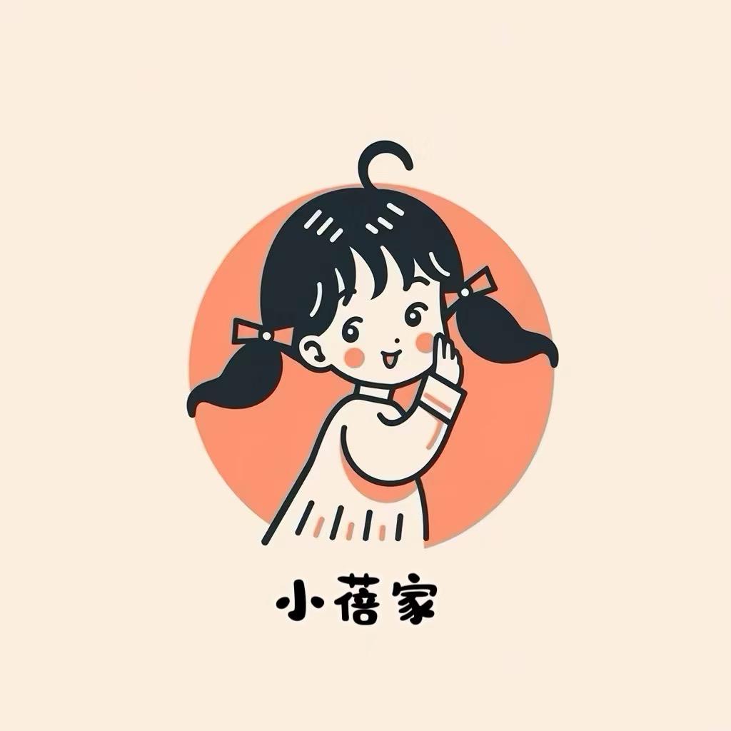 小蓓家紫米火烧（济南总店）