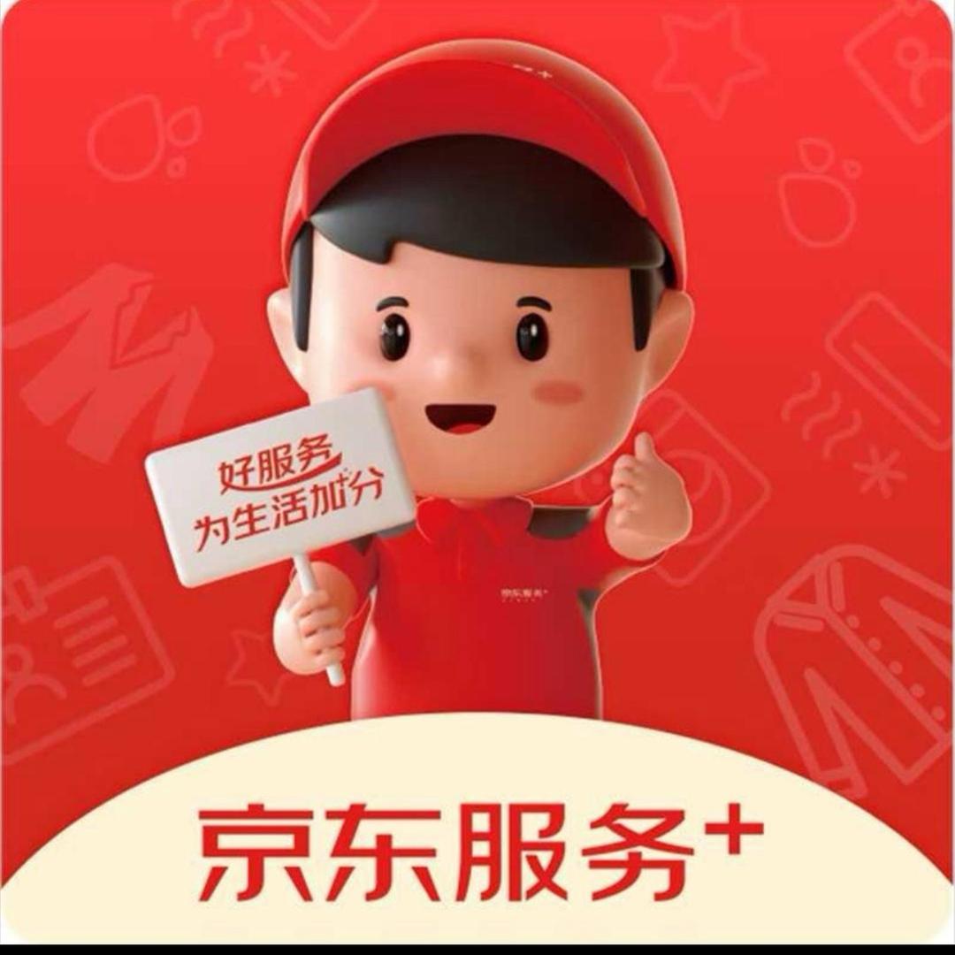 全国家电清洗服务