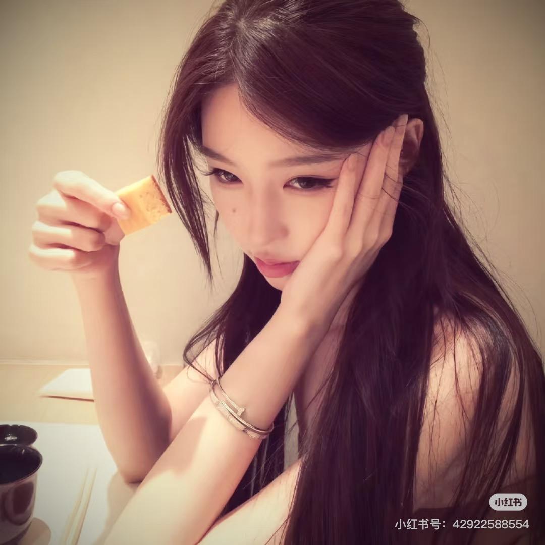 愛.
