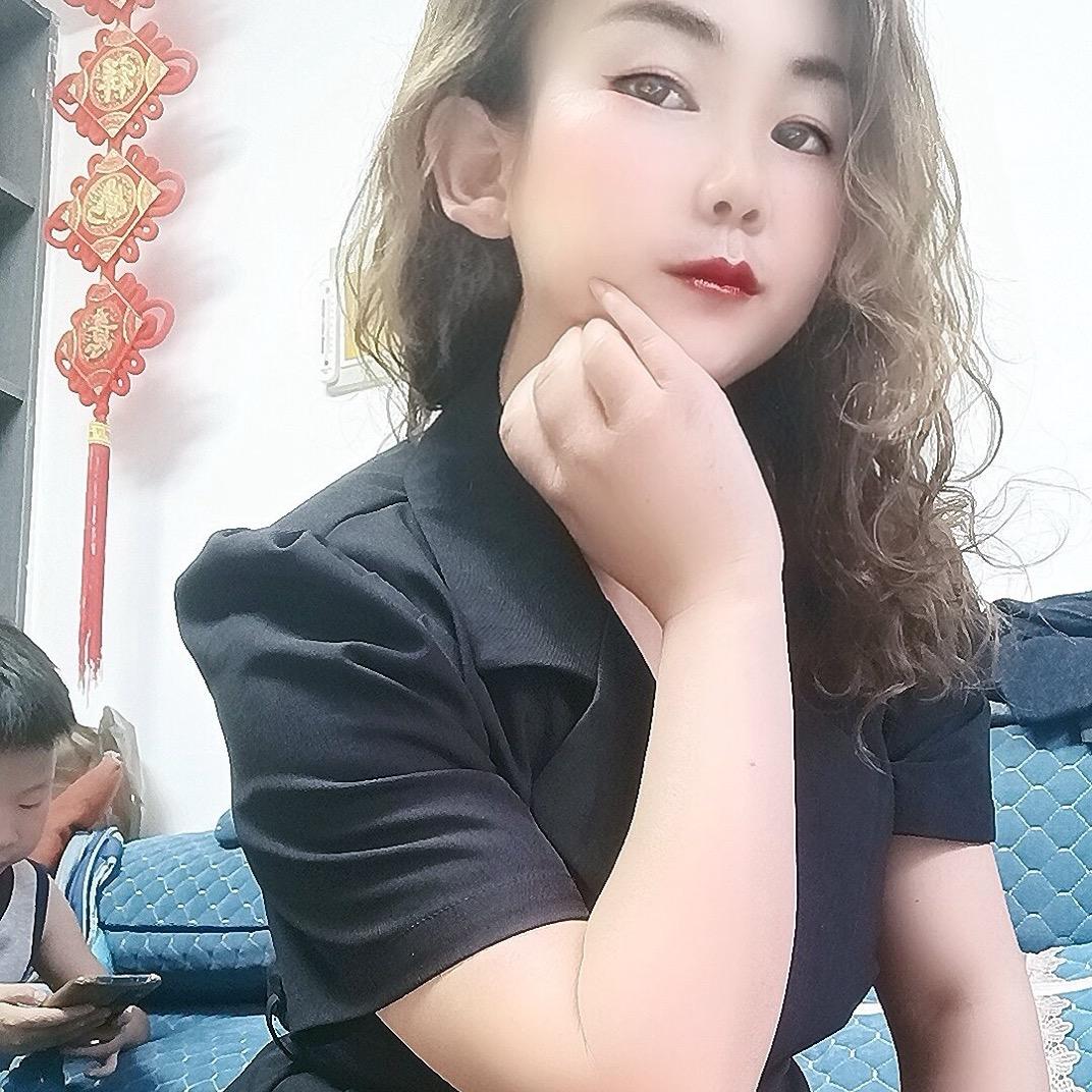 花花