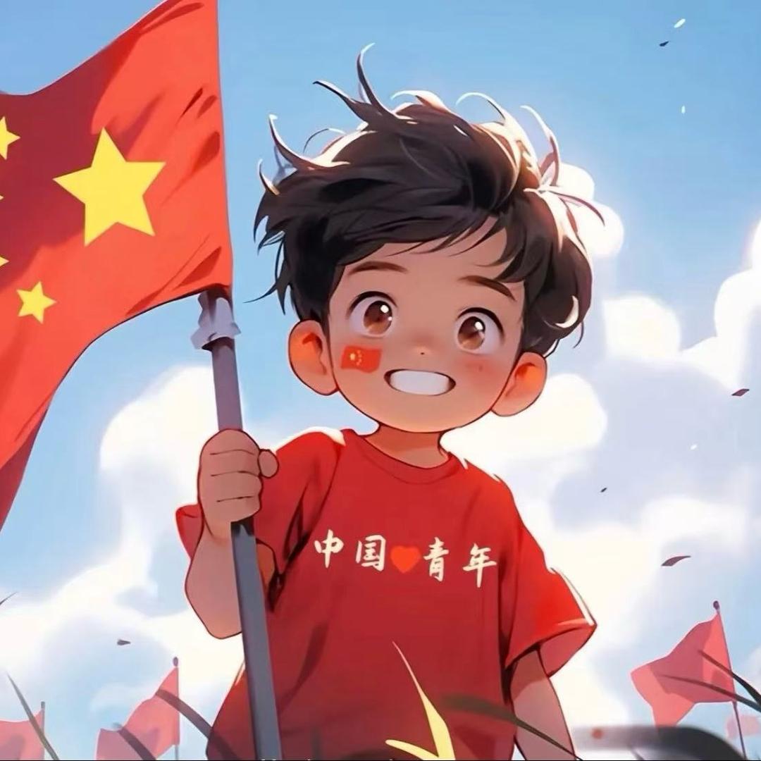 理智的李