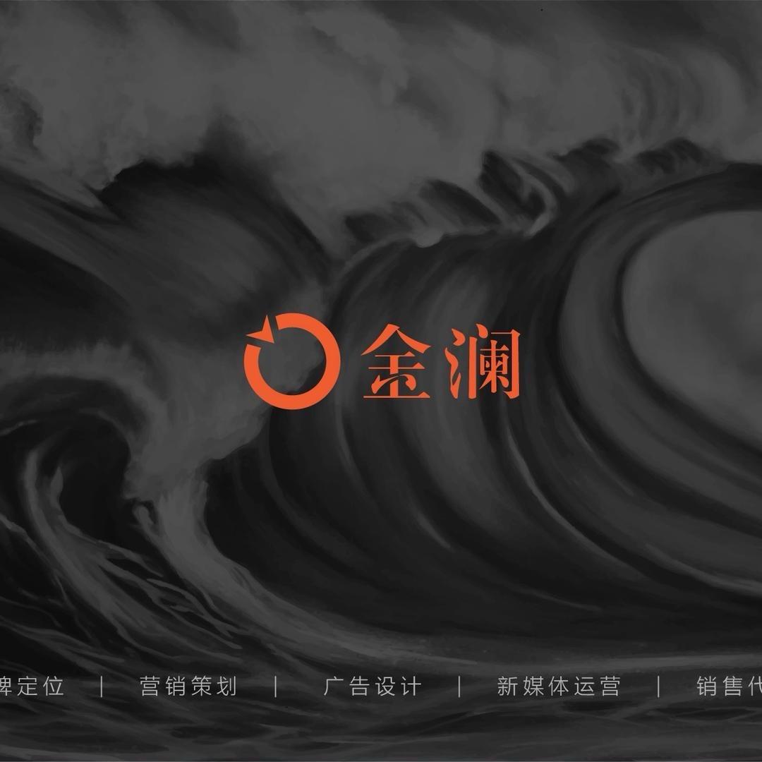 买房找小王