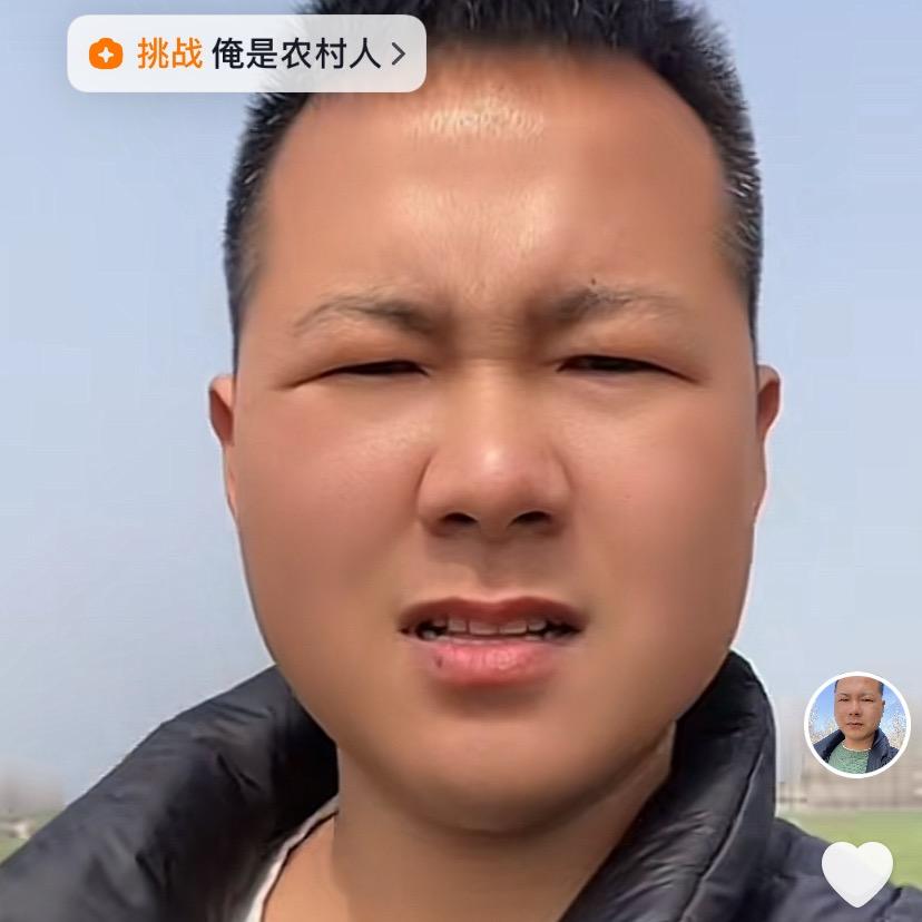 侯兴兴