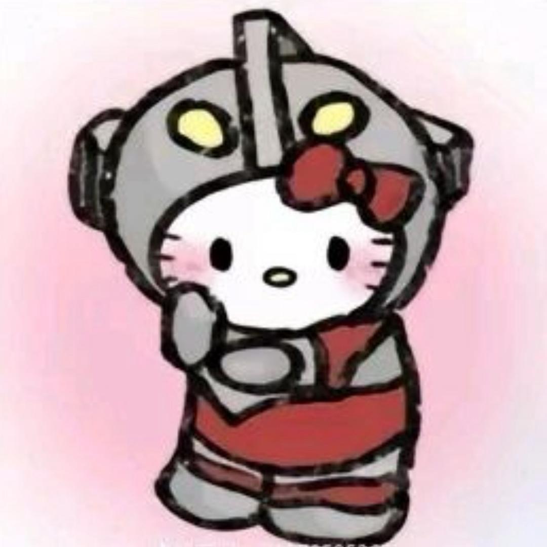 盐粒