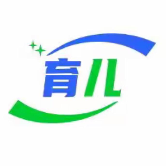 陈教授讲育儿