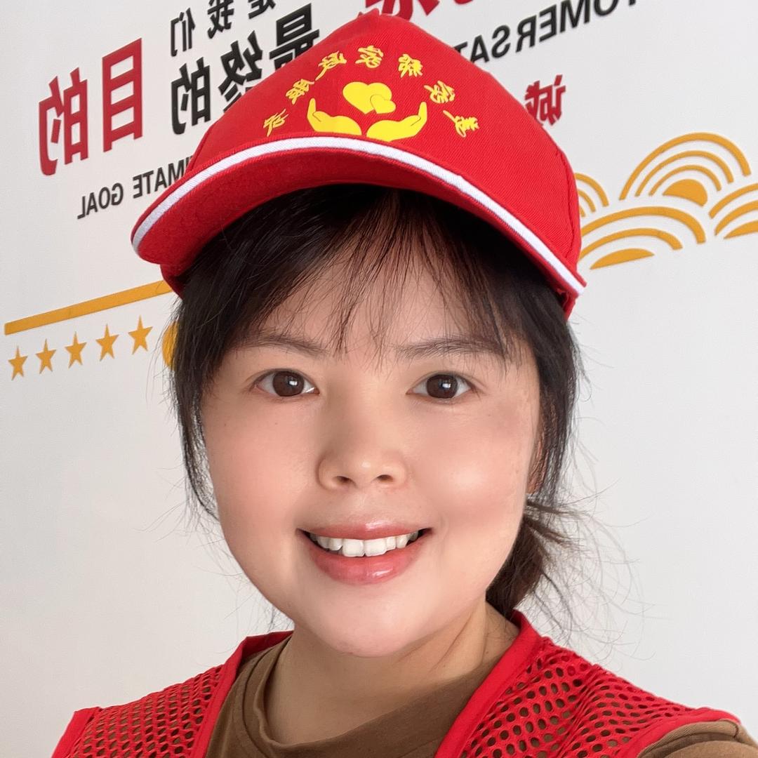 恭城家政服务丘姐