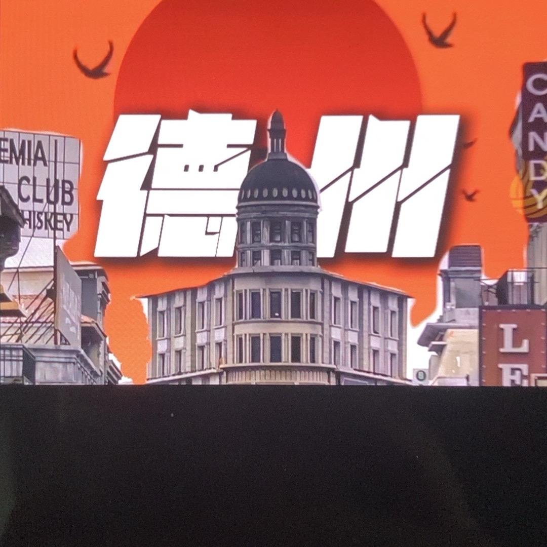 芬达。德^_^喌入口¥
