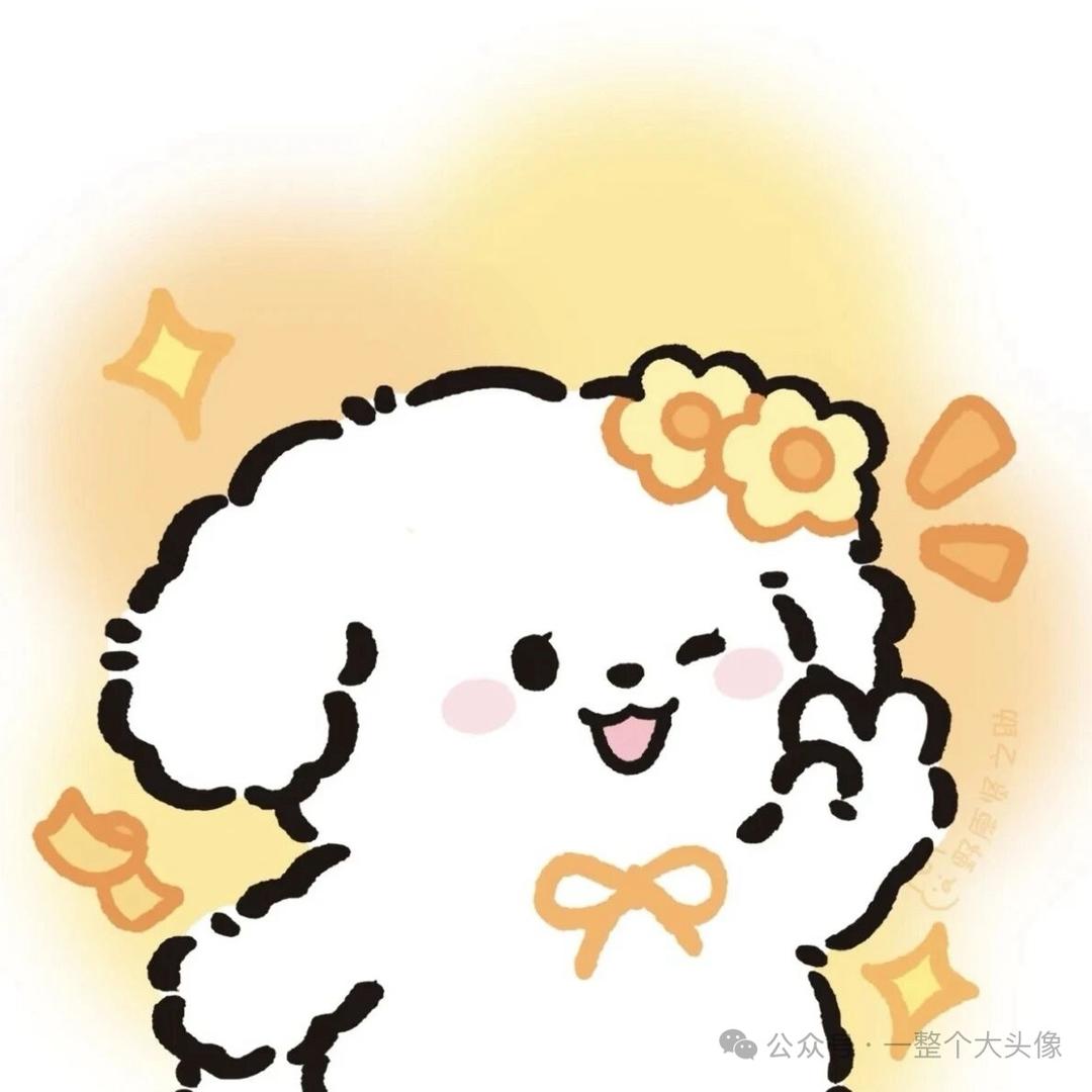 每天都很困-
