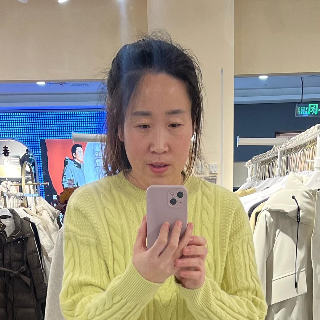 娜娜爱生活