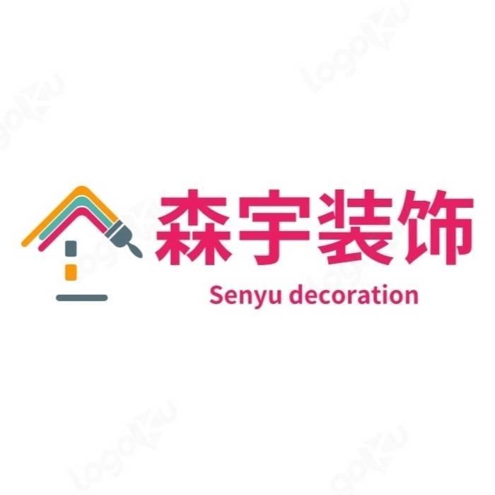 兰考森宇装修～小煦🌞（装修分享）@汪松