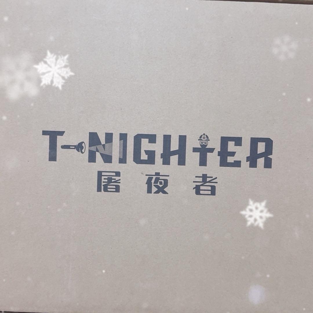 屠夜者手电工厂