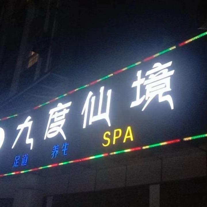 岁岁不相见🎀