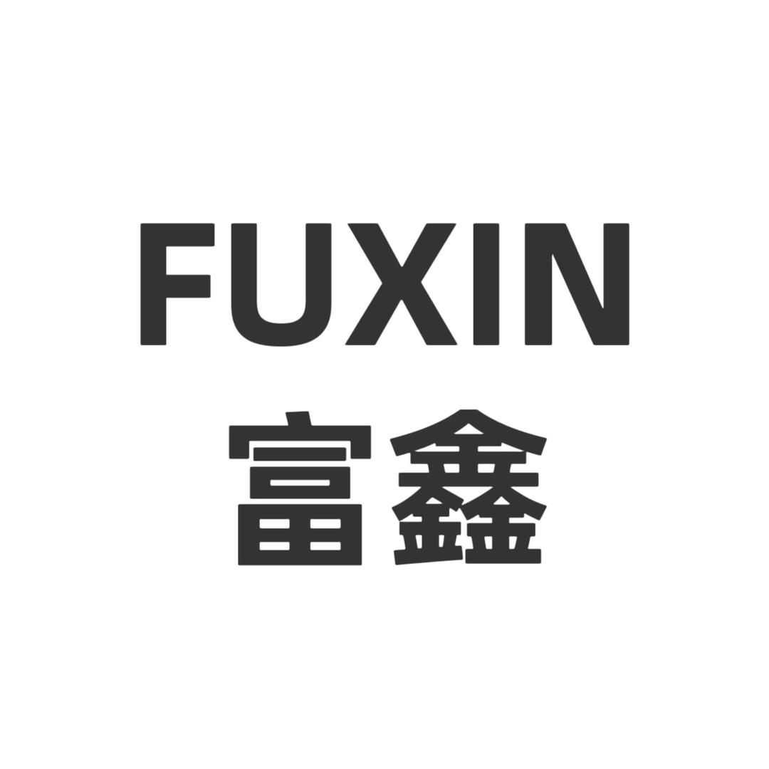 富鑫企业店