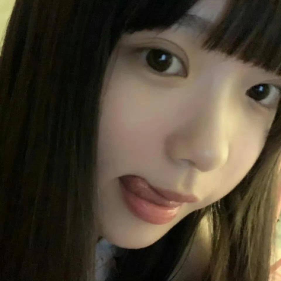 湫 ..