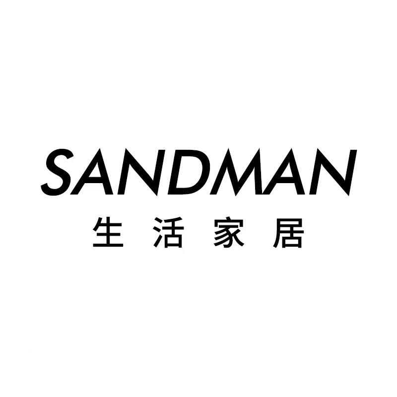 SANDMAN 生活家居