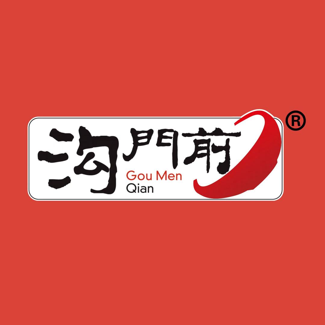 沟门前碗团招商部