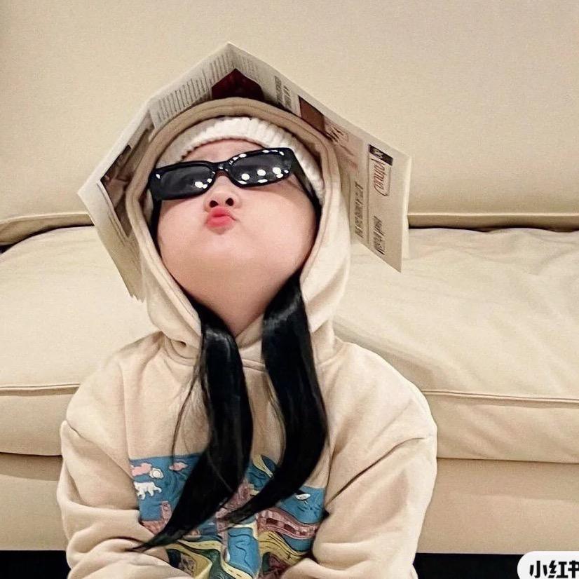 小妮子💕