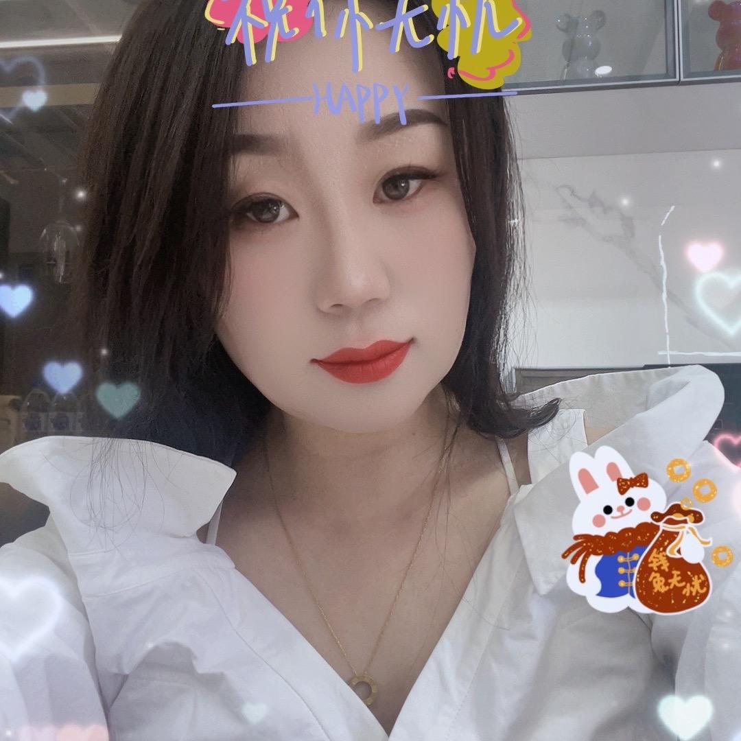 爱上雪