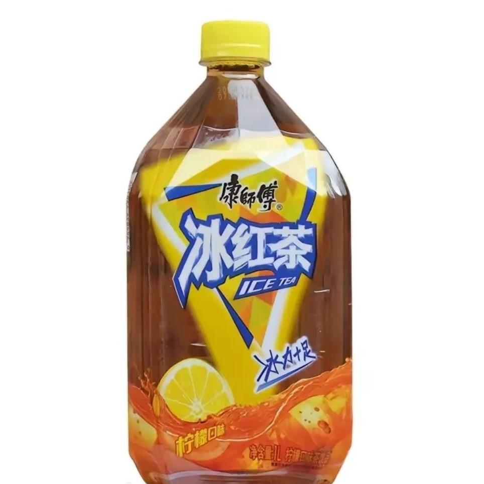 冰红茶