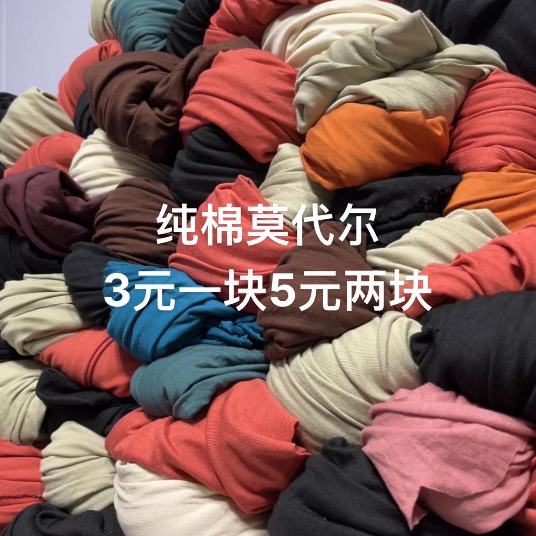 玖安生活坊