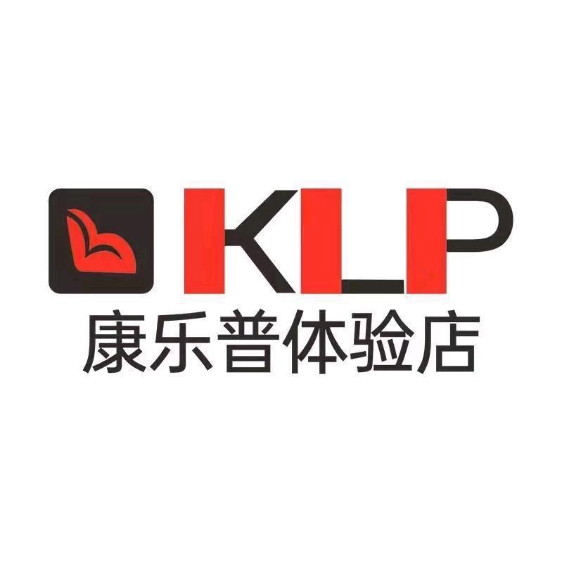 杭州萧山尺度全案家居生活美学馆