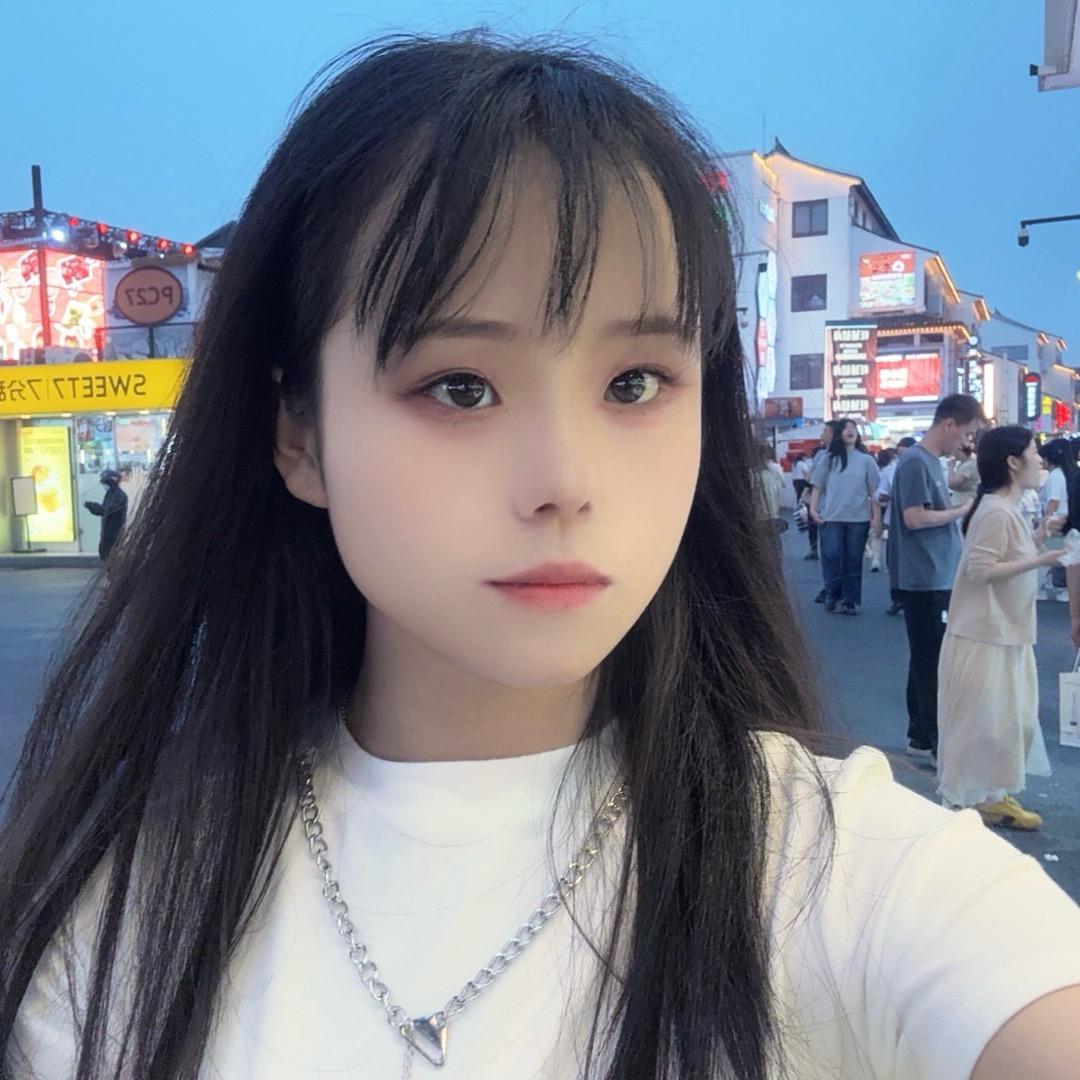 静静。