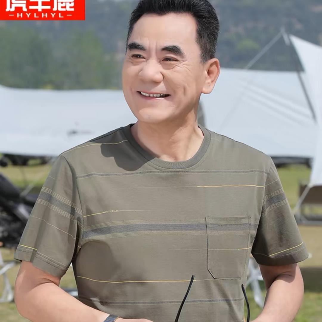 浙江男装服饰工厂店