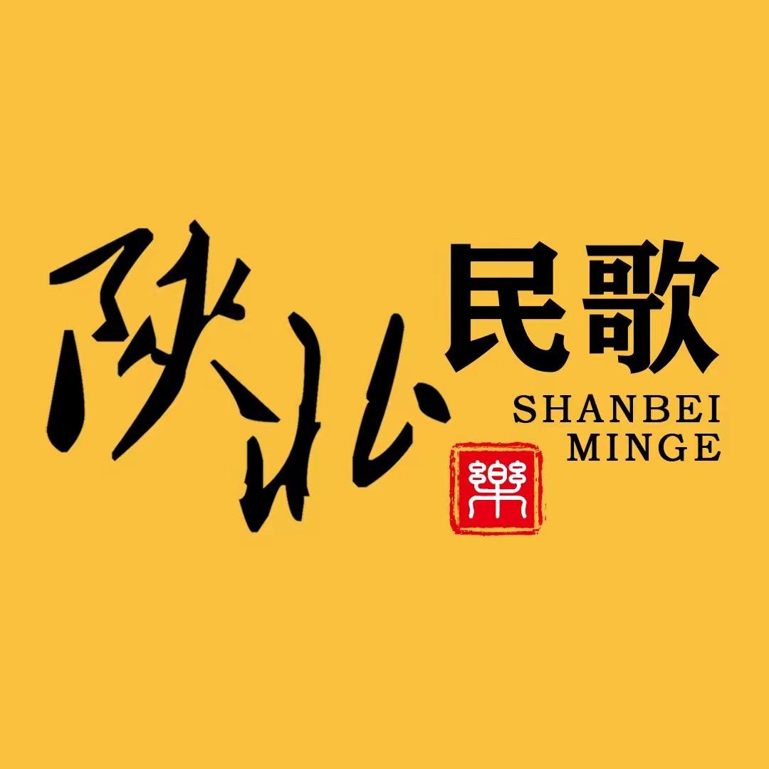 民谣味道（车载U盘）