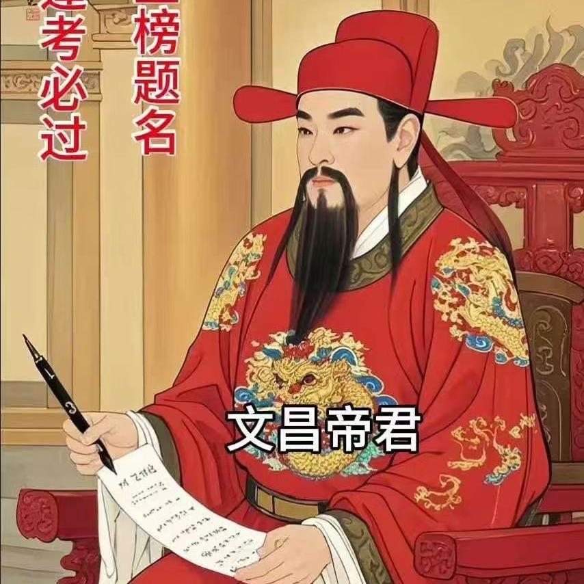 中利迎-募麄