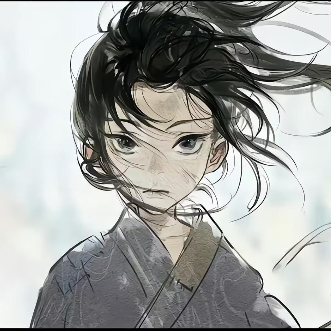 三两