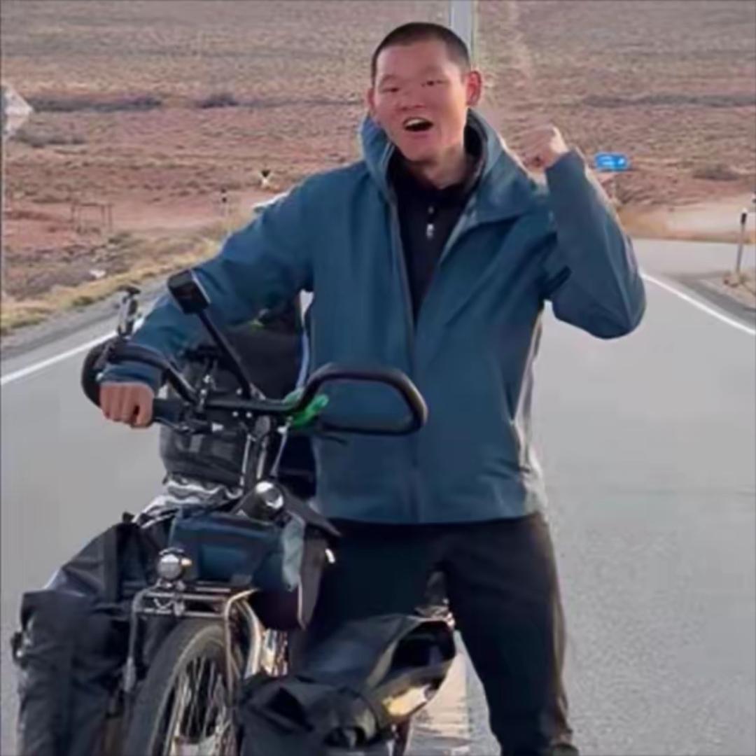 湖远行（全球之旅）