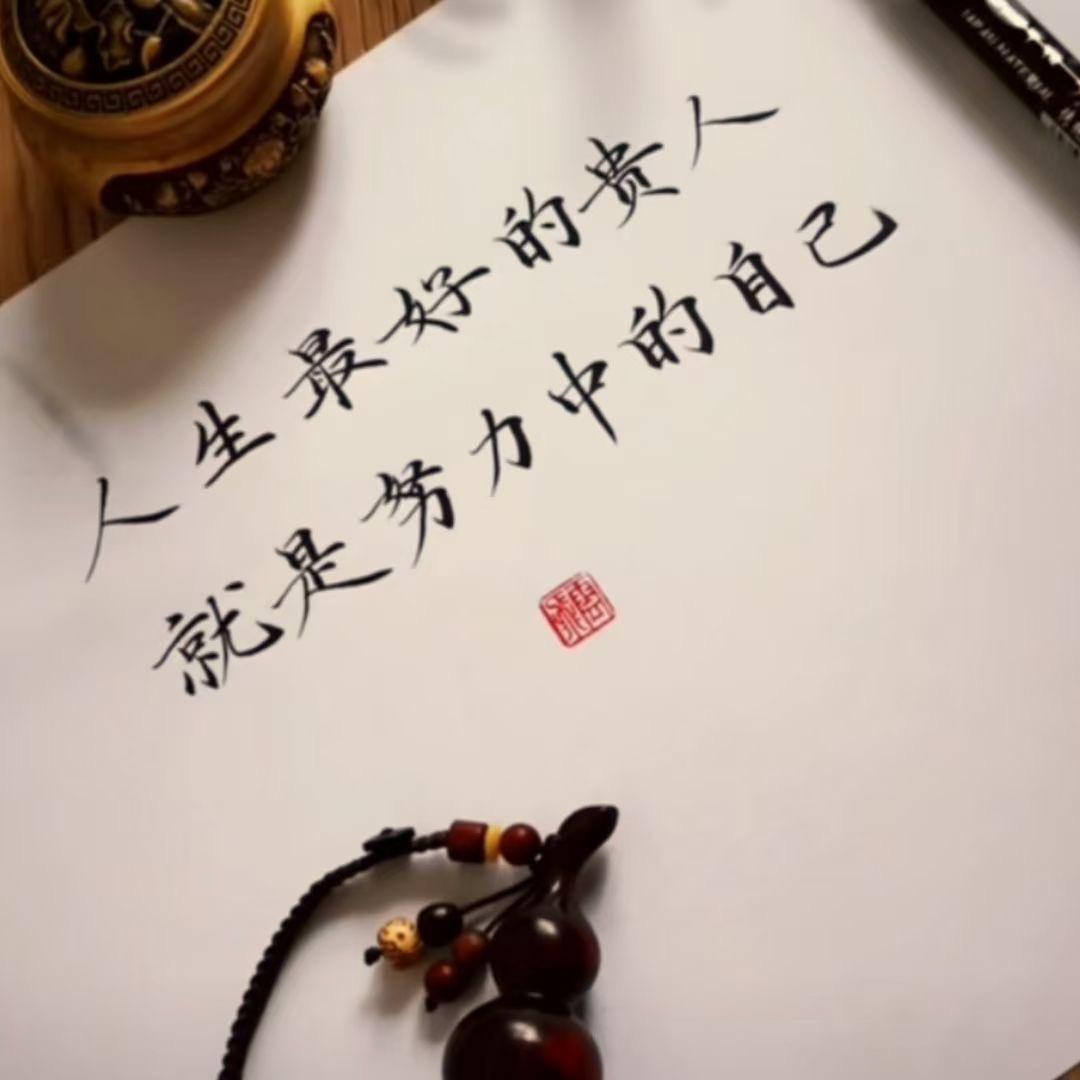 日照经济技术开发区婳艺美容美发店