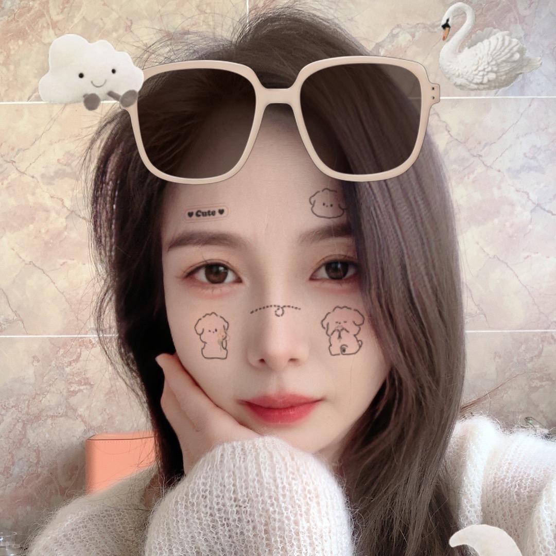 娜伊麦