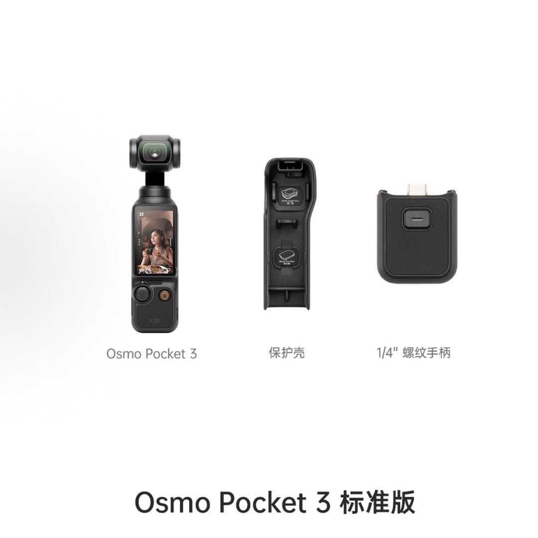 莒县三水大疆租赁