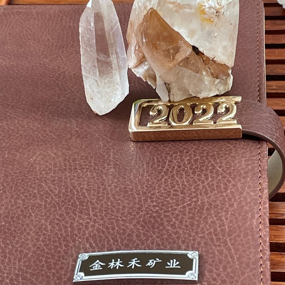 金林禾硅石矿业