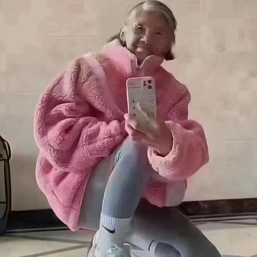 陈村姑
