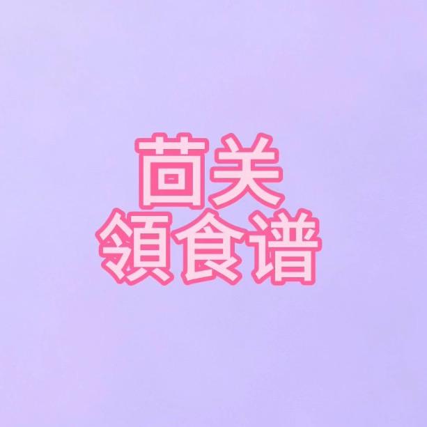 菲菲