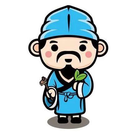 草木