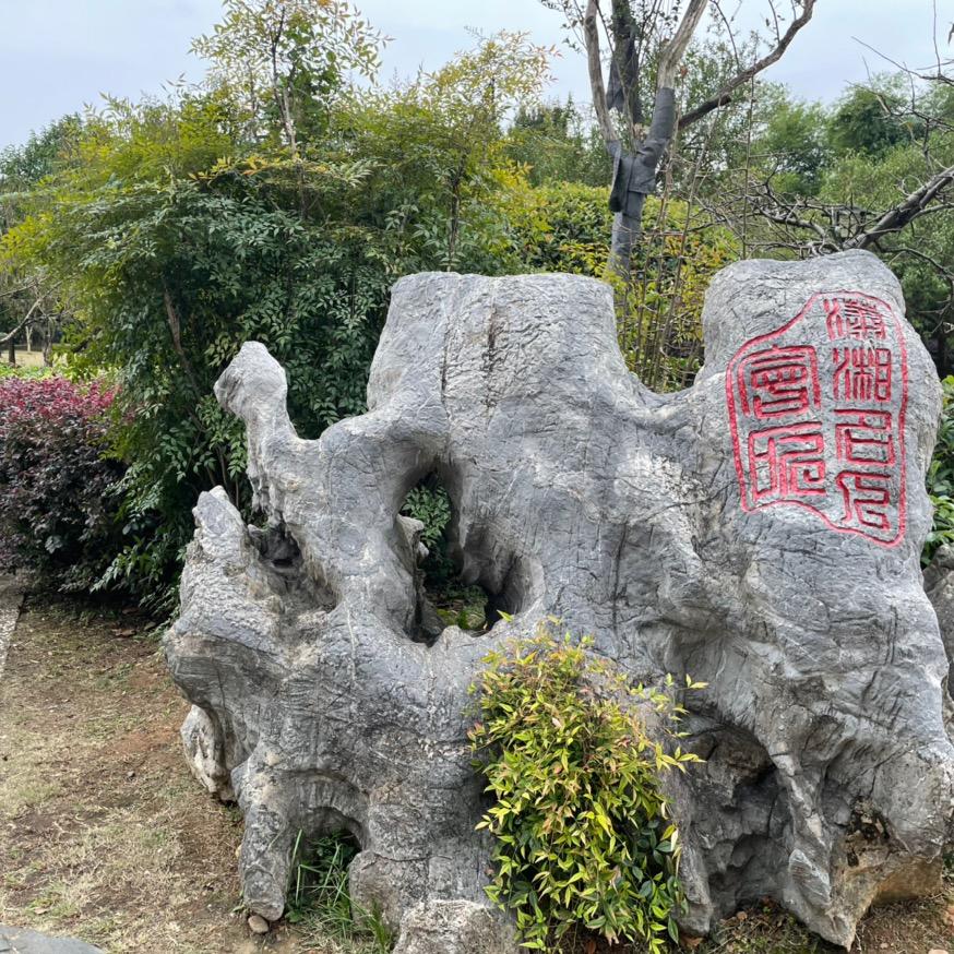 壹加壹