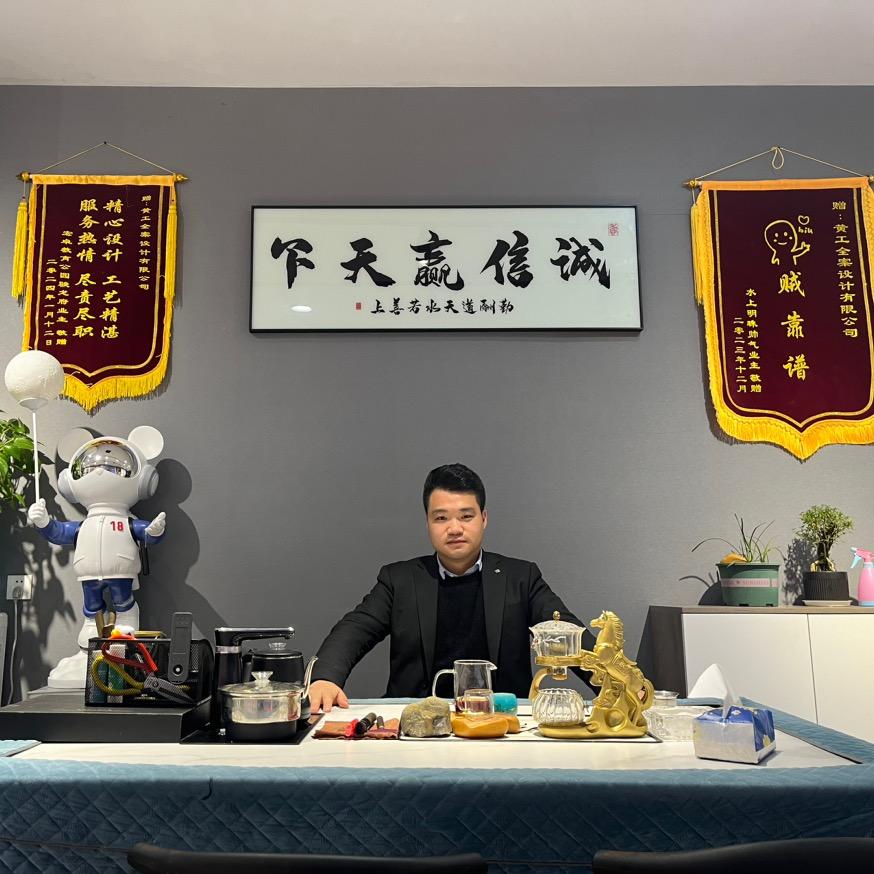 铜仁黄工说装修