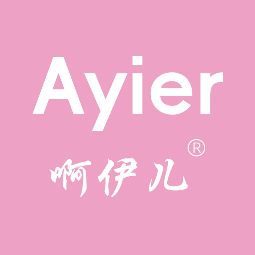 啊伊儿个人护理旗舰店