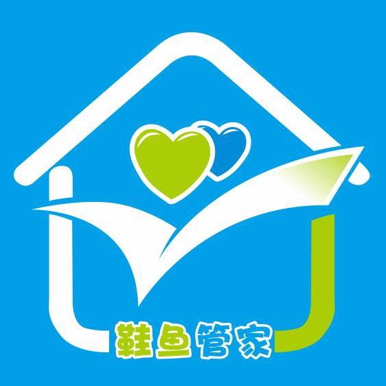 鞋鱼管家·长沙